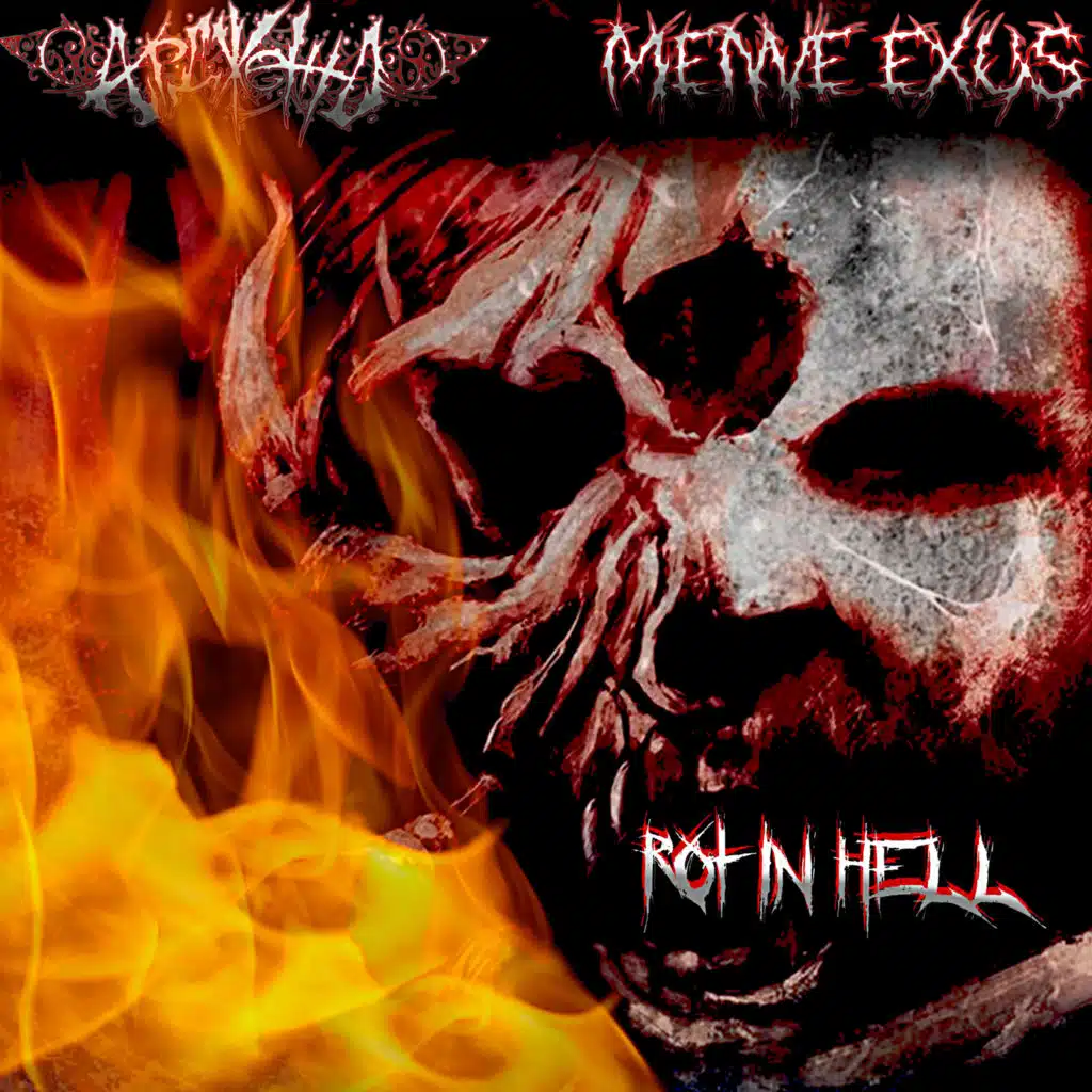 Ардженто & Menve Exus