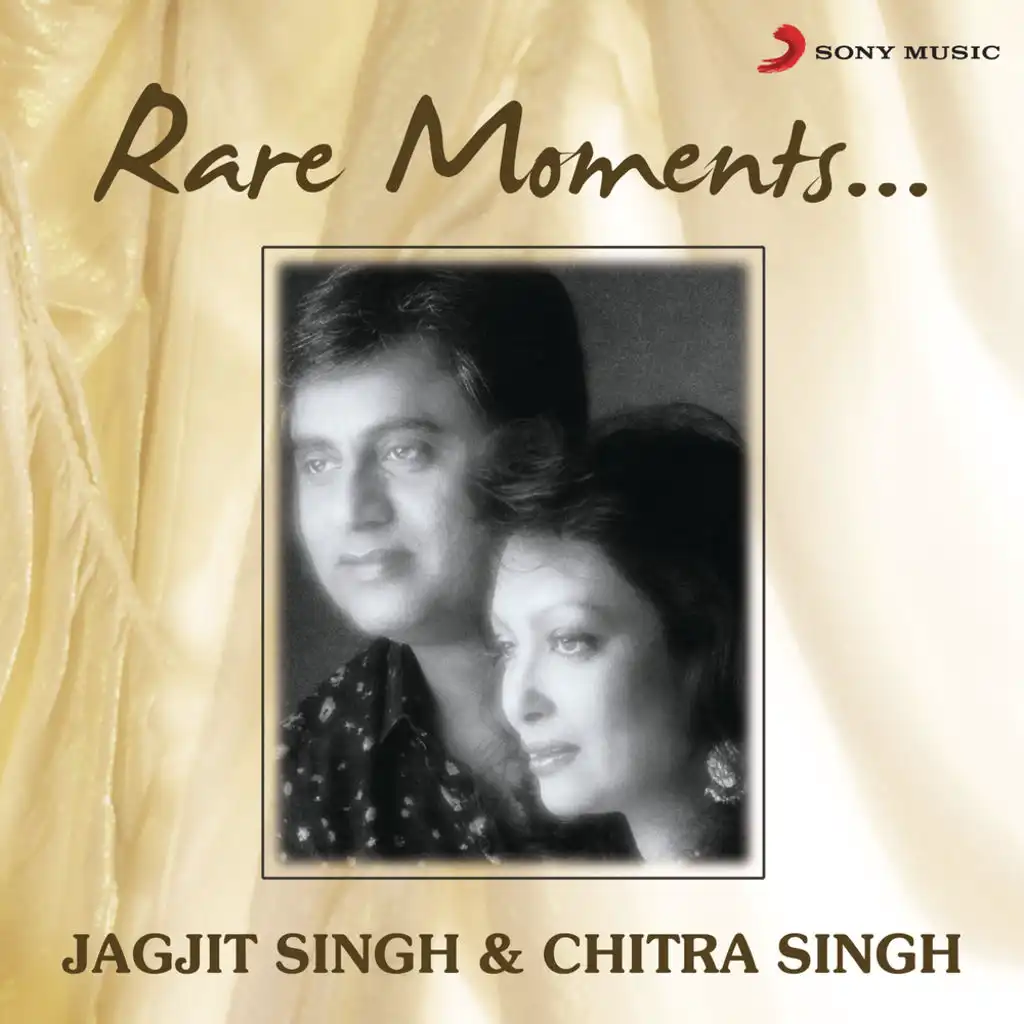 Kirti Anuraag & Jagjit Singh