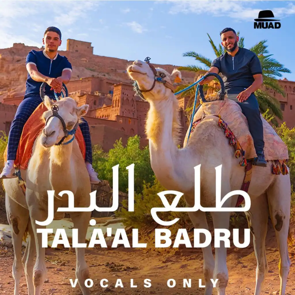 Tala'al Badru (feat. Firas)