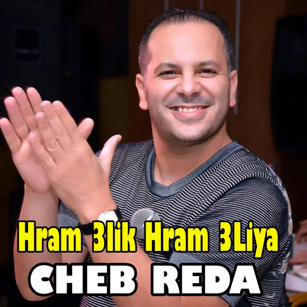 Hram 3lik Hram 3Liya