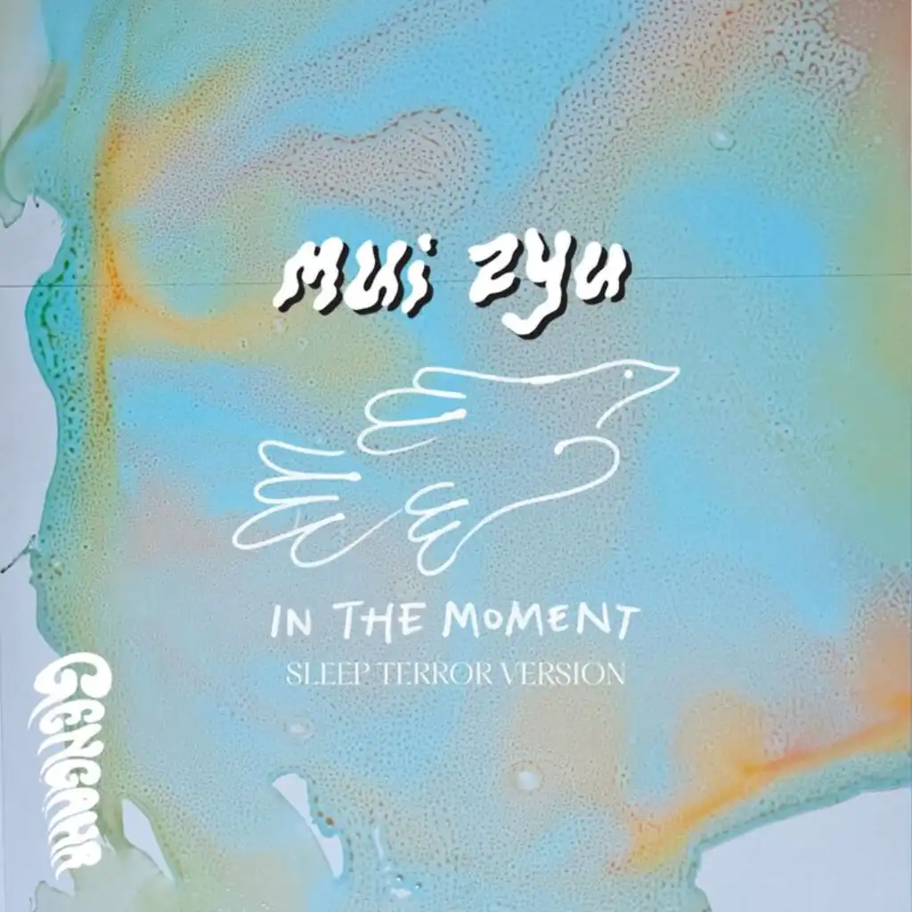 In The Moment (Sleep Terror Version)