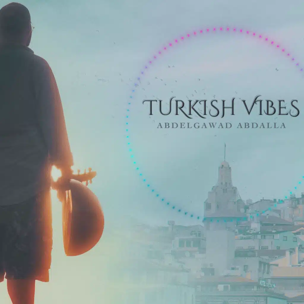 أجواء تركية