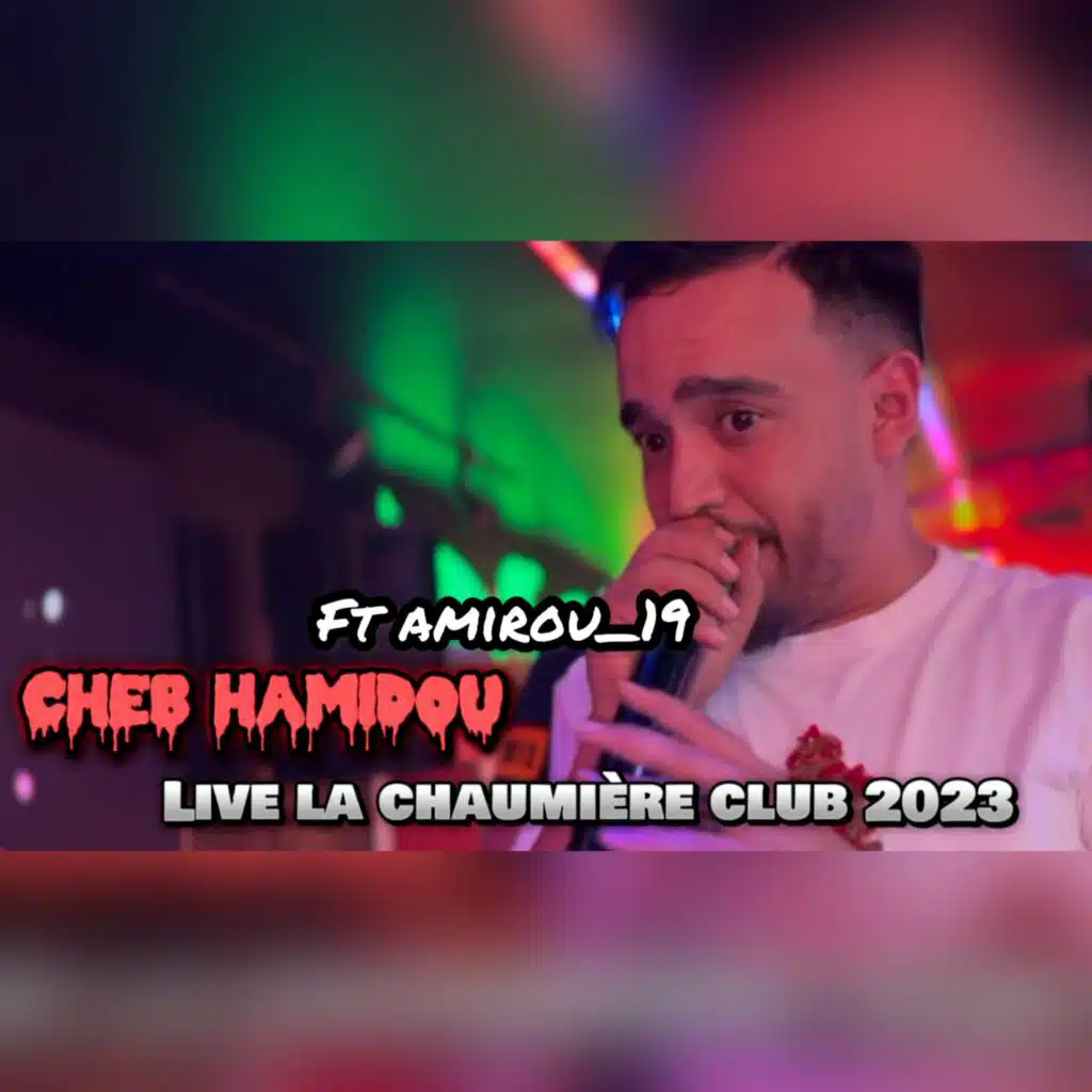 Cheb Hamidou & Amirou_19