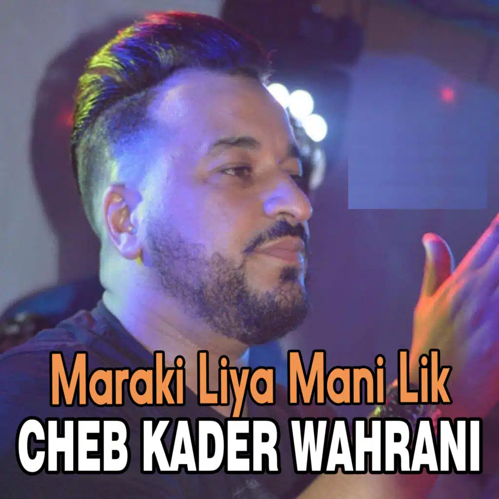 Maraki Liya Mani Lik