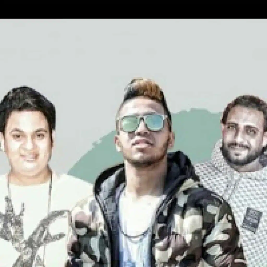 مهرجان المكيف