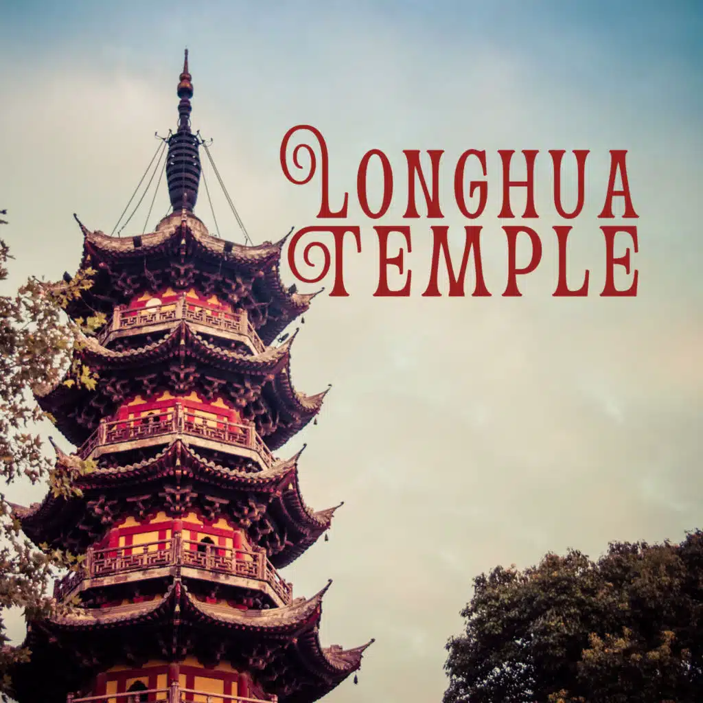 Longhua Temple: Chinese Instrumental Chan Music