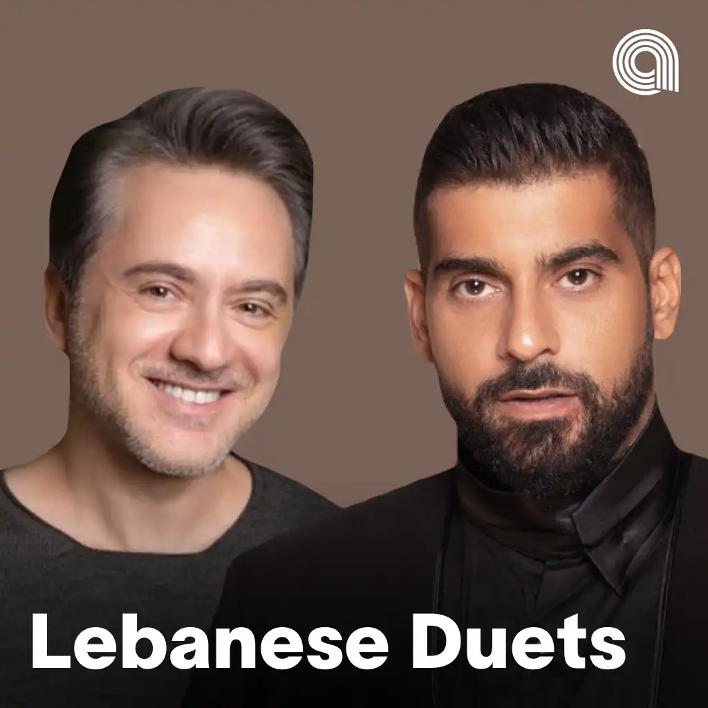 Lebanese Duets