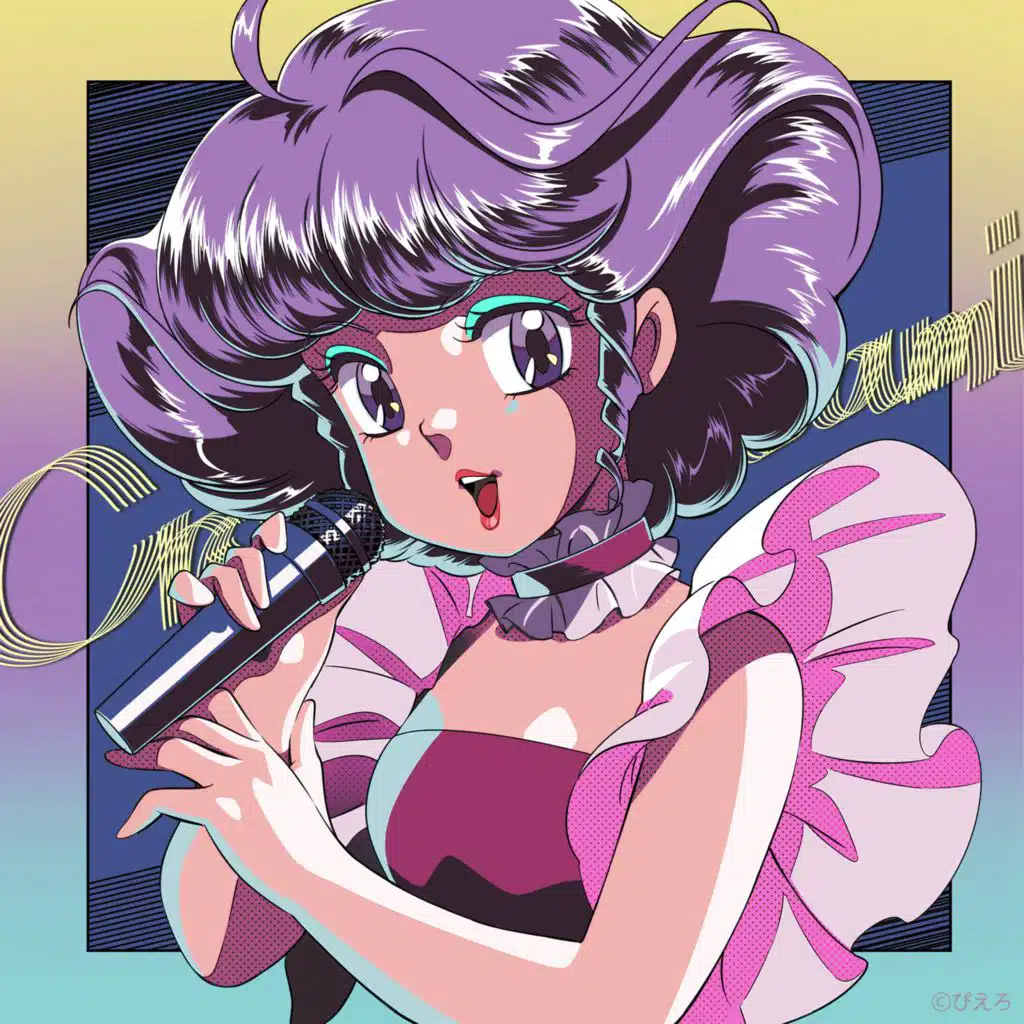 Yu Mizushima