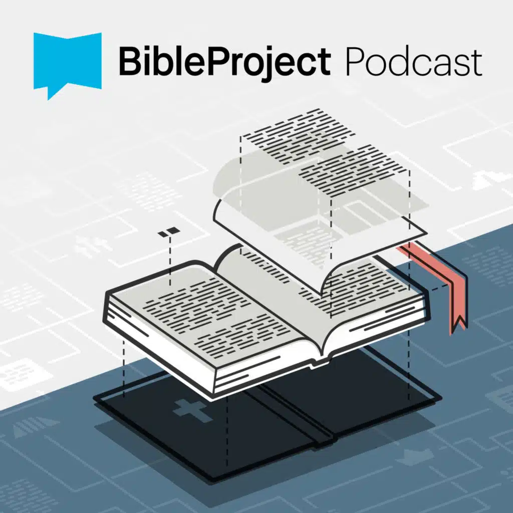 Intro to BibleProject Podcast