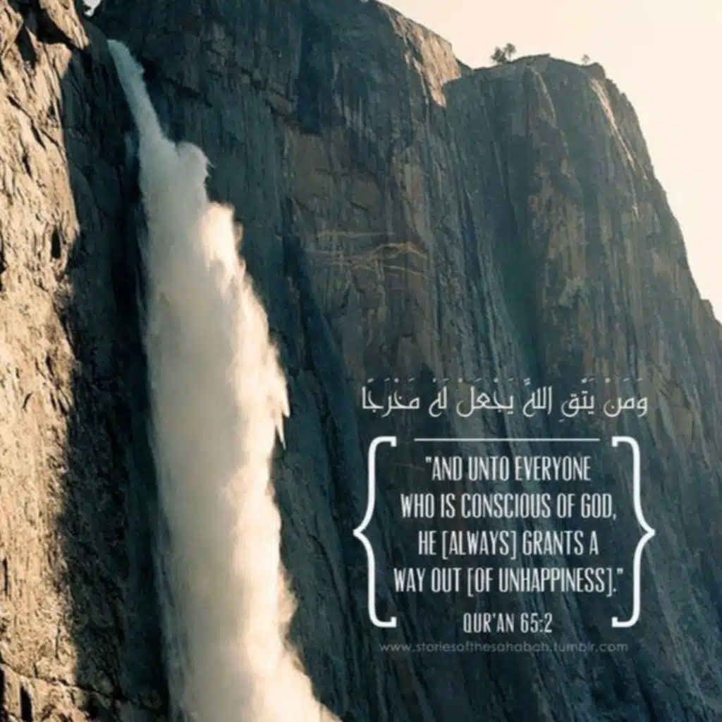 COME TO KNOW THE QURAN 3