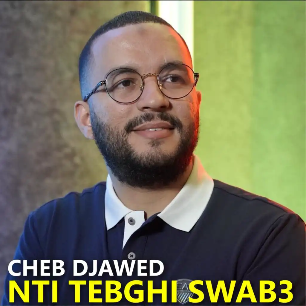 NTI TEBGHI SWAB3