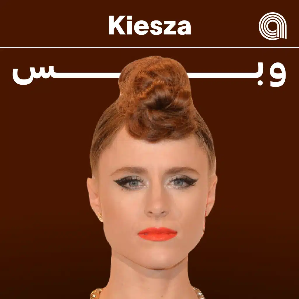 Just Kiesza