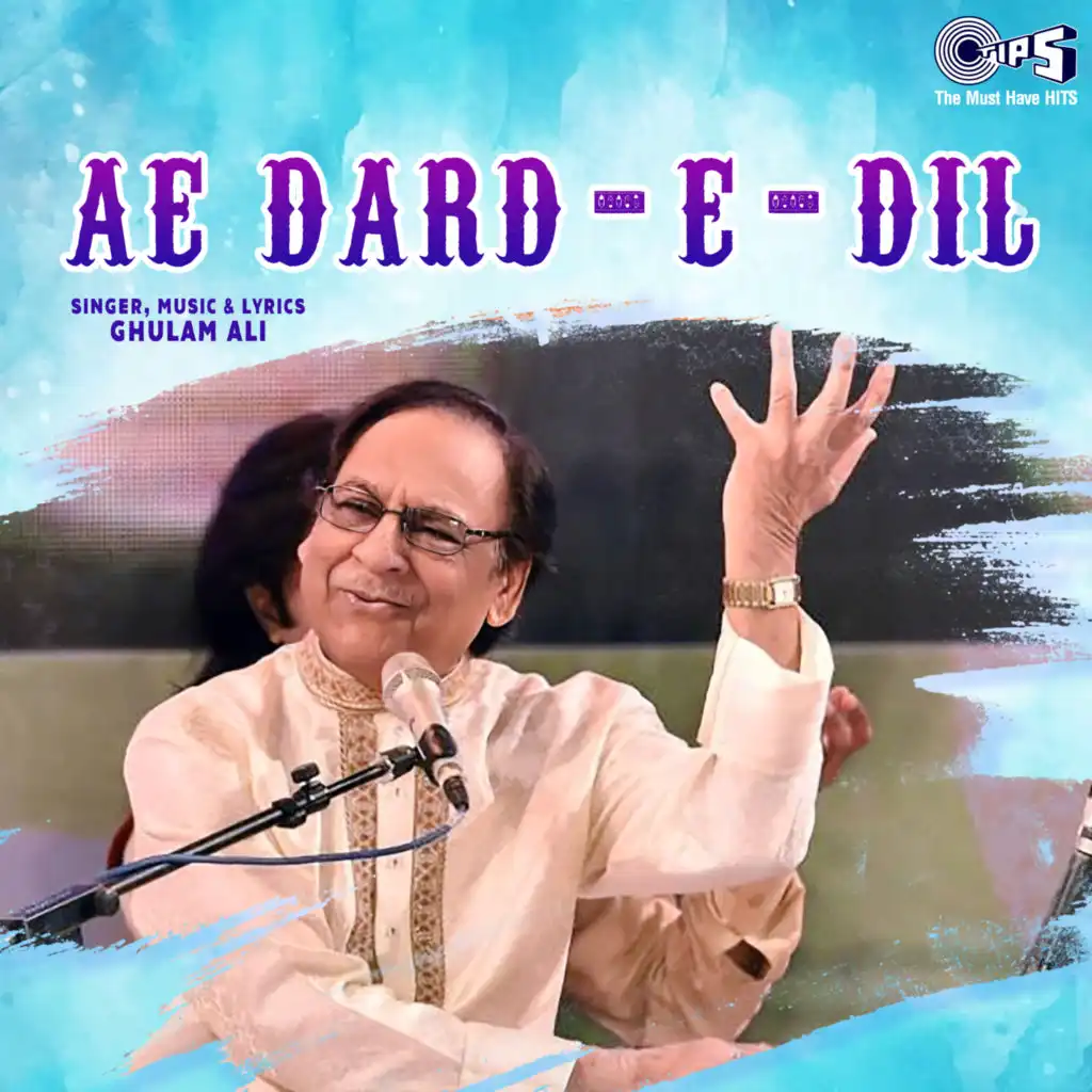 Ae Dard - E - Dil