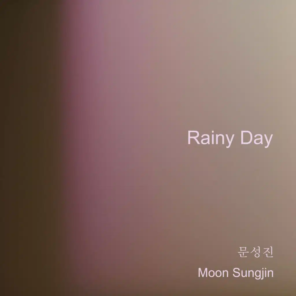Rainy Day