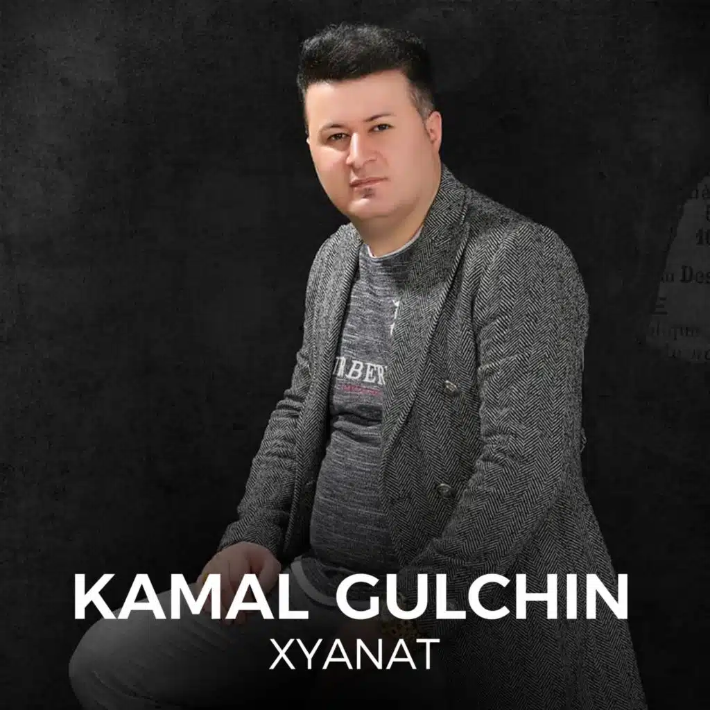 Xyanat