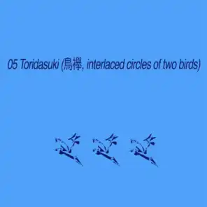 Toridasuki (鳥襷, interlaced circles of two birds)