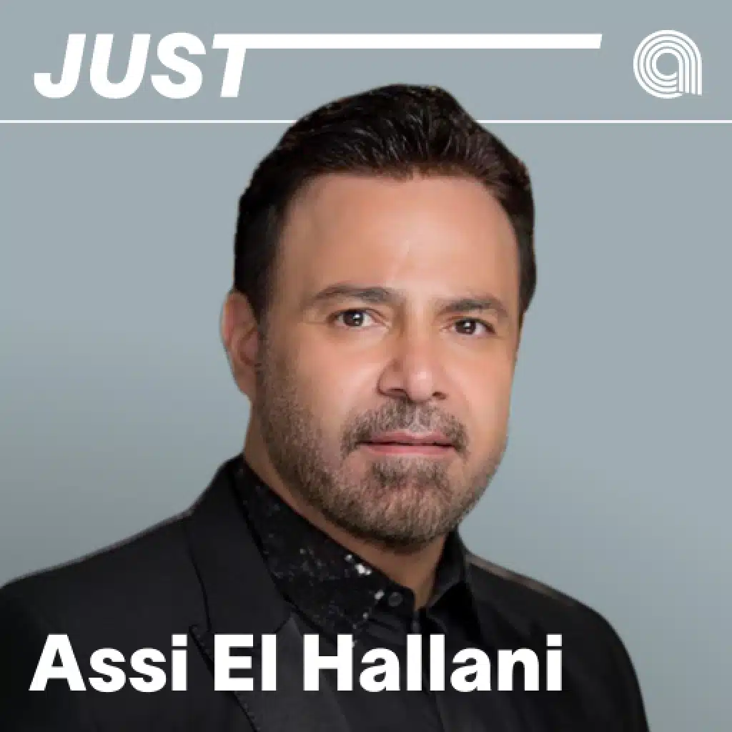 Just  Assi El Hallani
