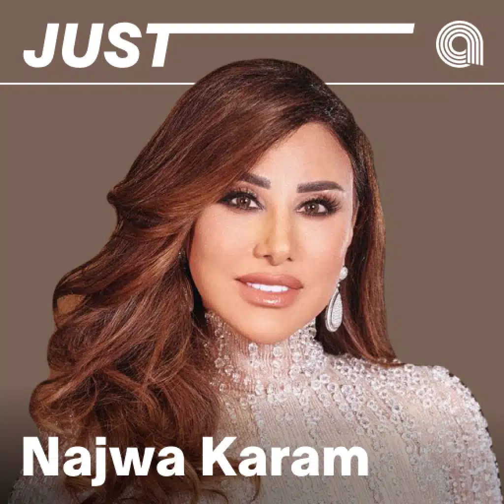 Just Najwa Karam