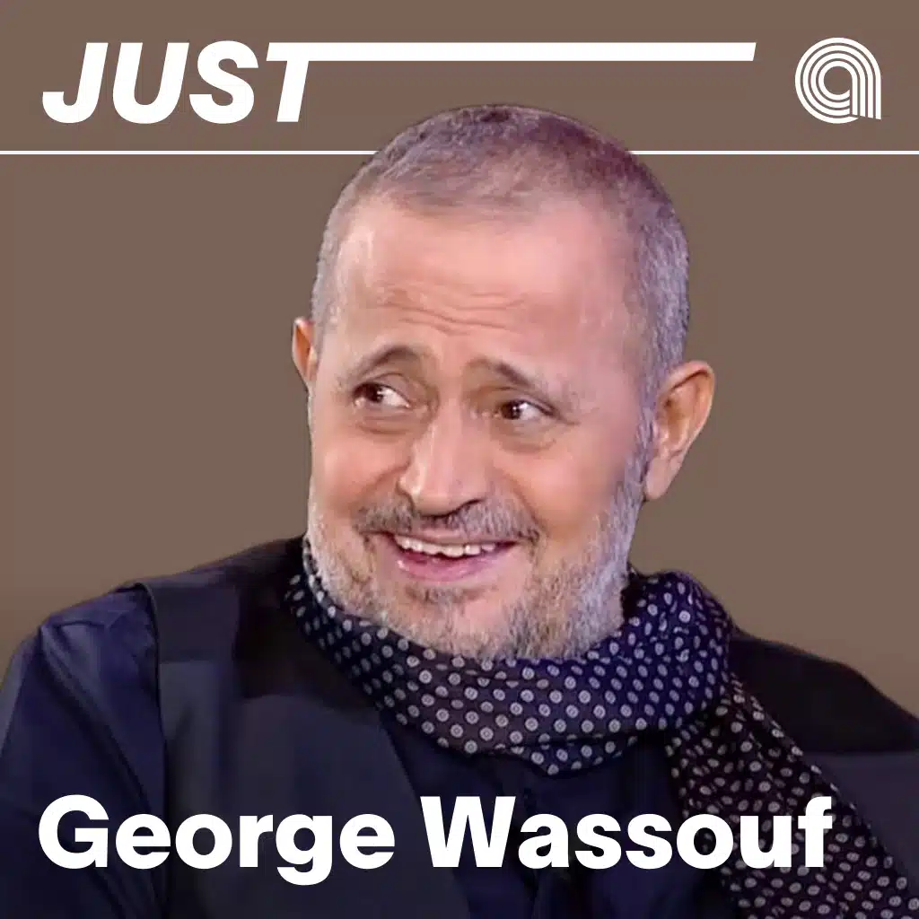 Just George Wassouf