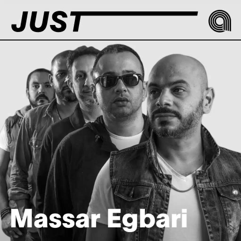 Just Massar Egbari