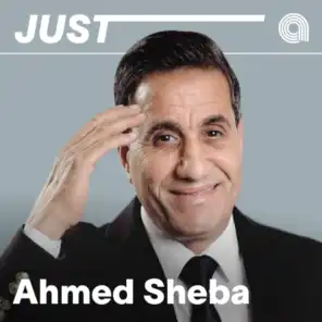 Just Ahmed Sheba