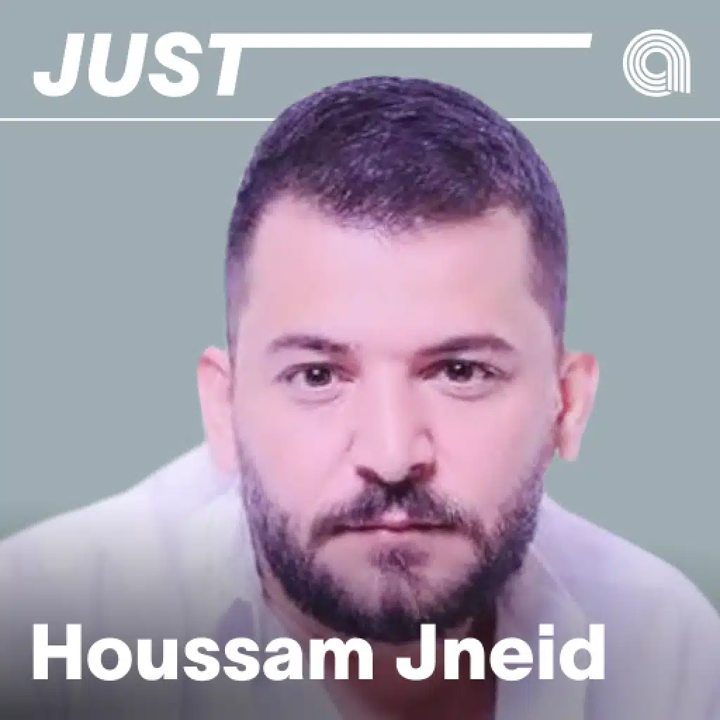 Just Houssam Jneid