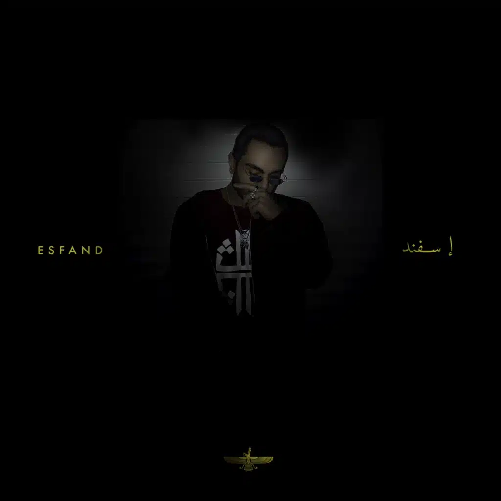 Esfand (ASADI Remix)