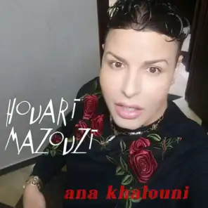 Houari Mazouzi