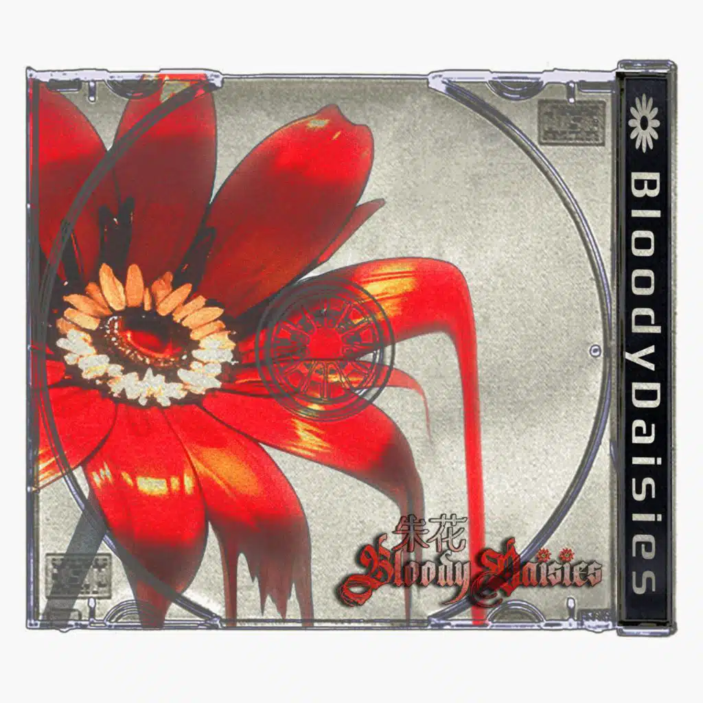 Softwilly, Yung Kage & Yumi