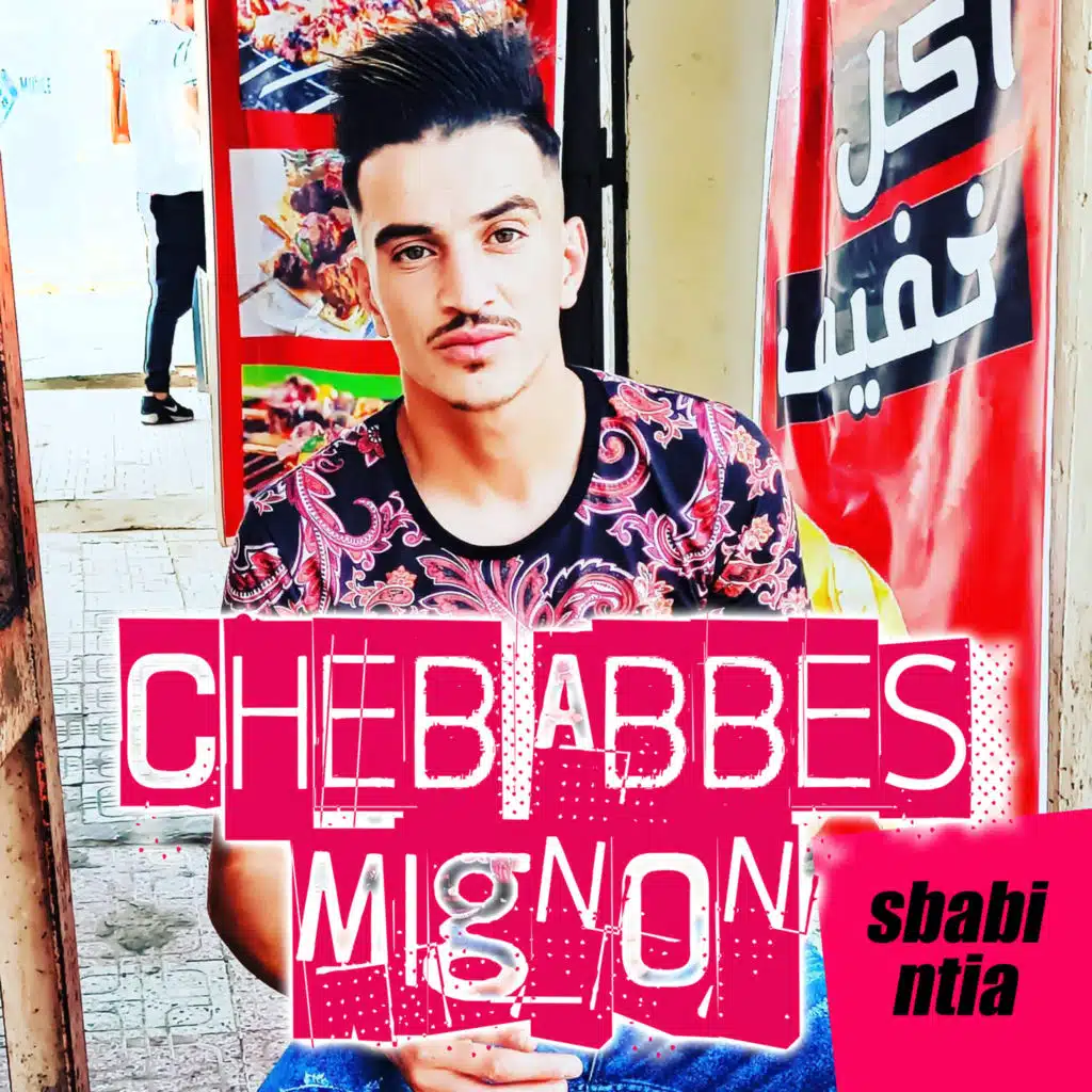 Cheb Abbes Mignon