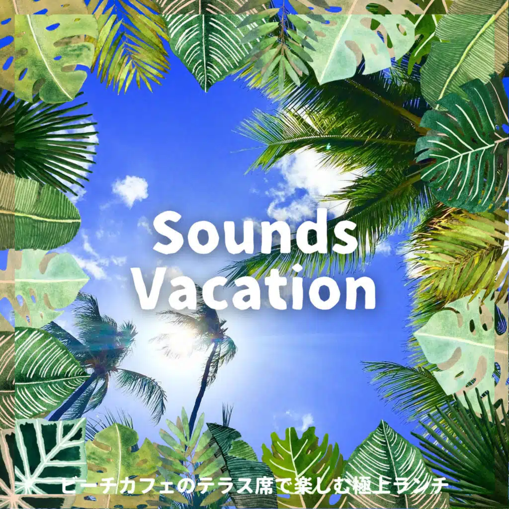 Mocha Macchiato Smoothie