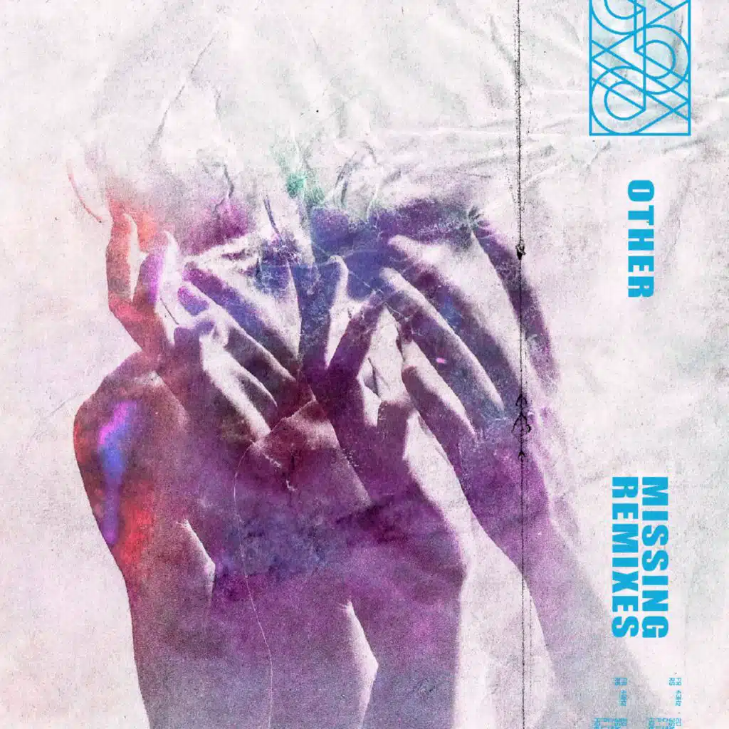 Missing (Remixes) [feat. Nana the Writer]