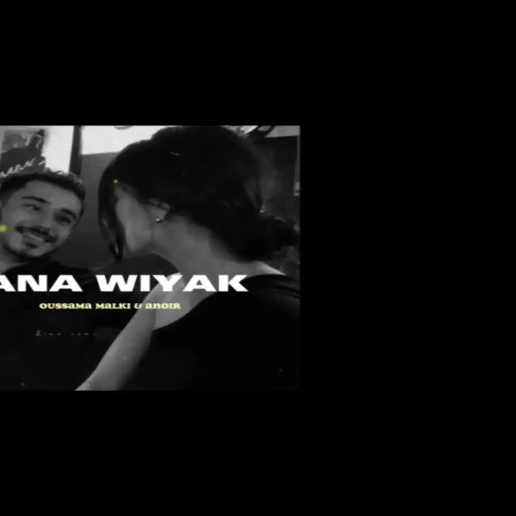 ANA WYAK (SLOWED & REVERB)