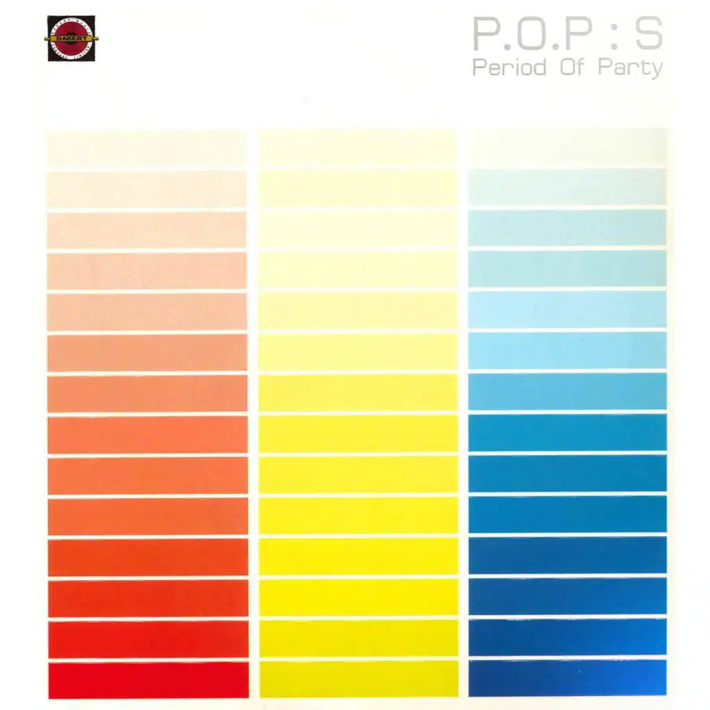 ไม่มี (Tomorrow With Nobody) (Live at ABAC Christmas Concert)