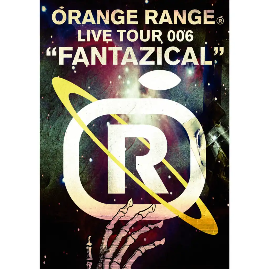 Champione (ORANGE RANGE LIVE TOUR 006 "FANTAZICAL")