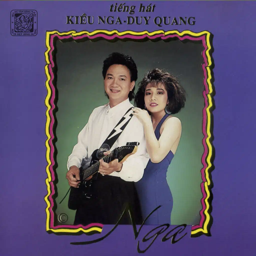 Dại Khờ