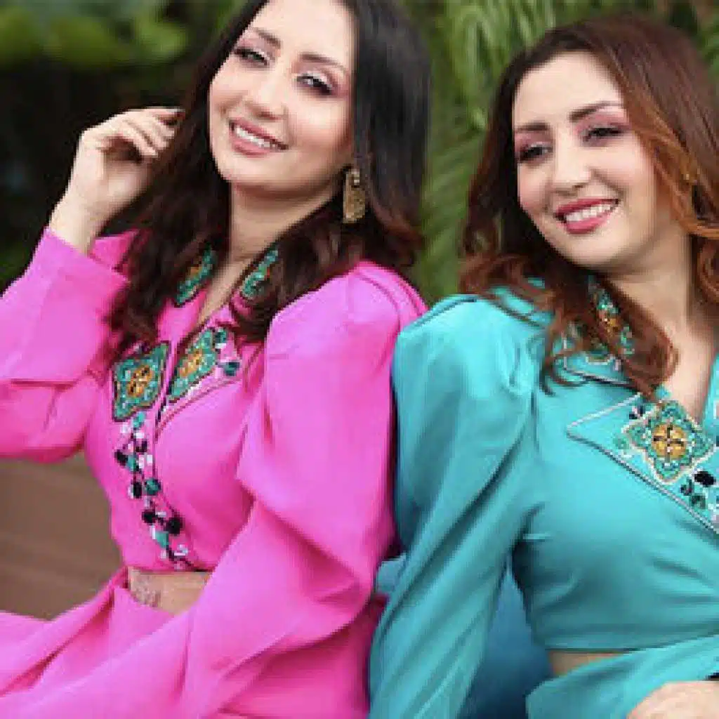 صفاء و هناء