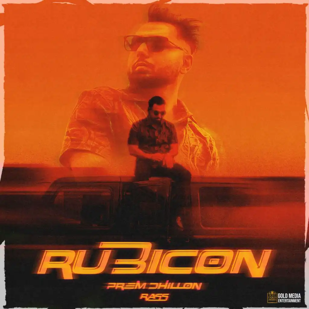 Rubicon