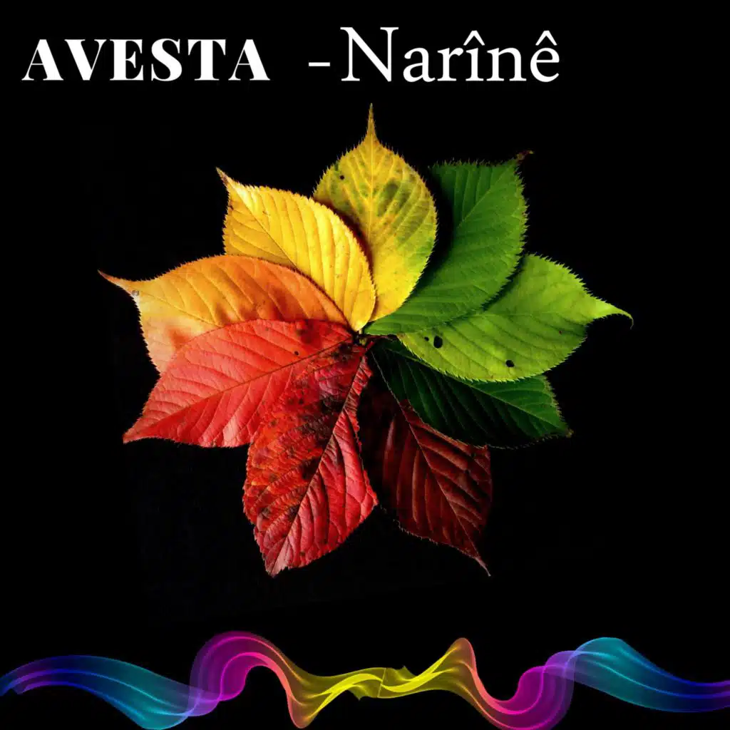 Narine