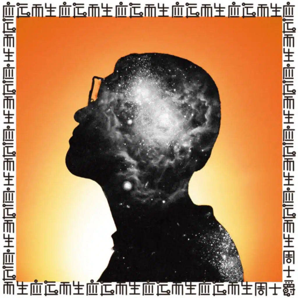 Culture Month! Indie Chinese Music Hour with Concrete Avalanche