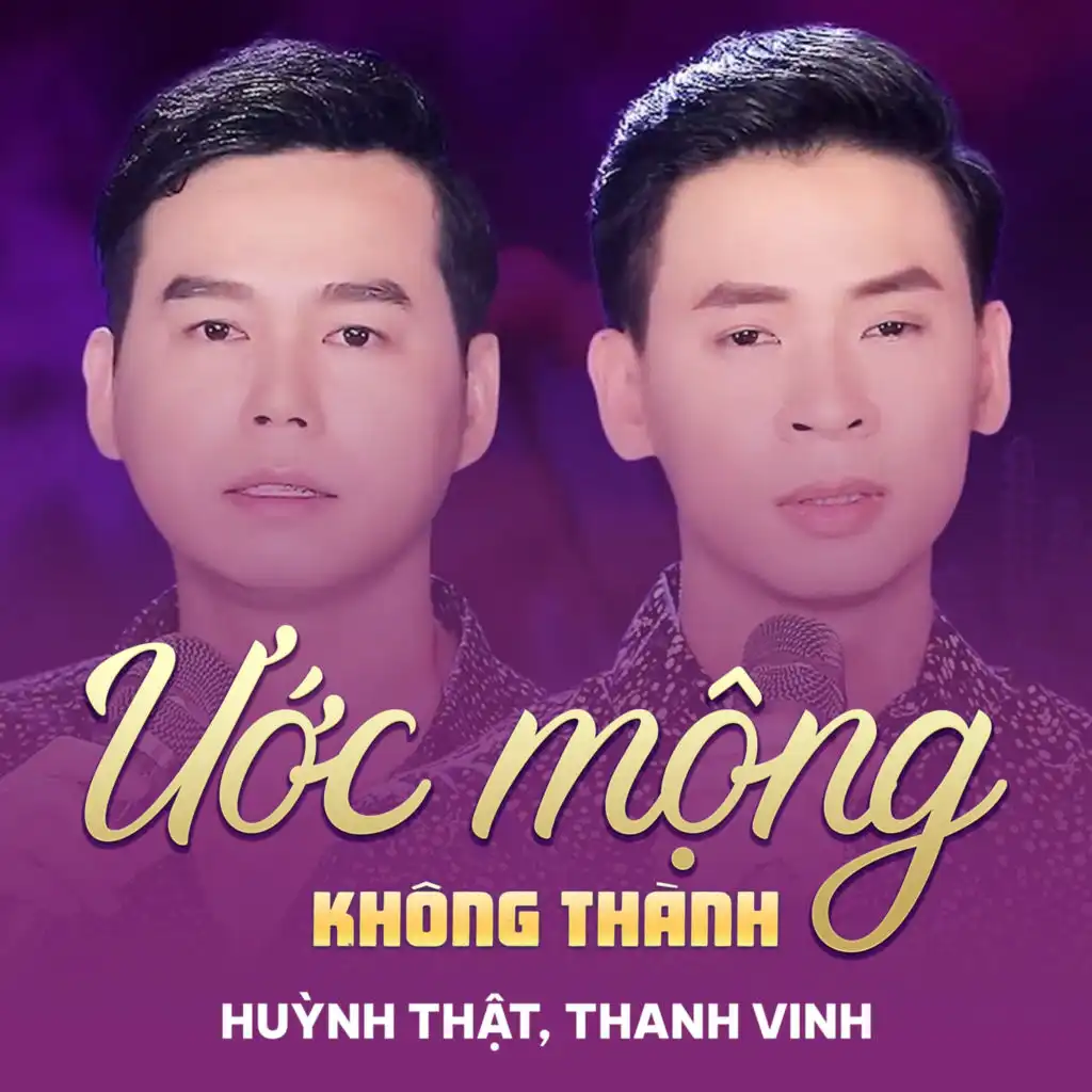 Ước Mộng Không Thành