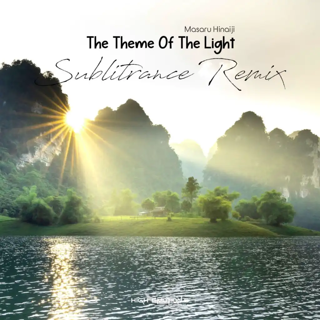 The Theme of the Light (Sublitrance Intro Remix)