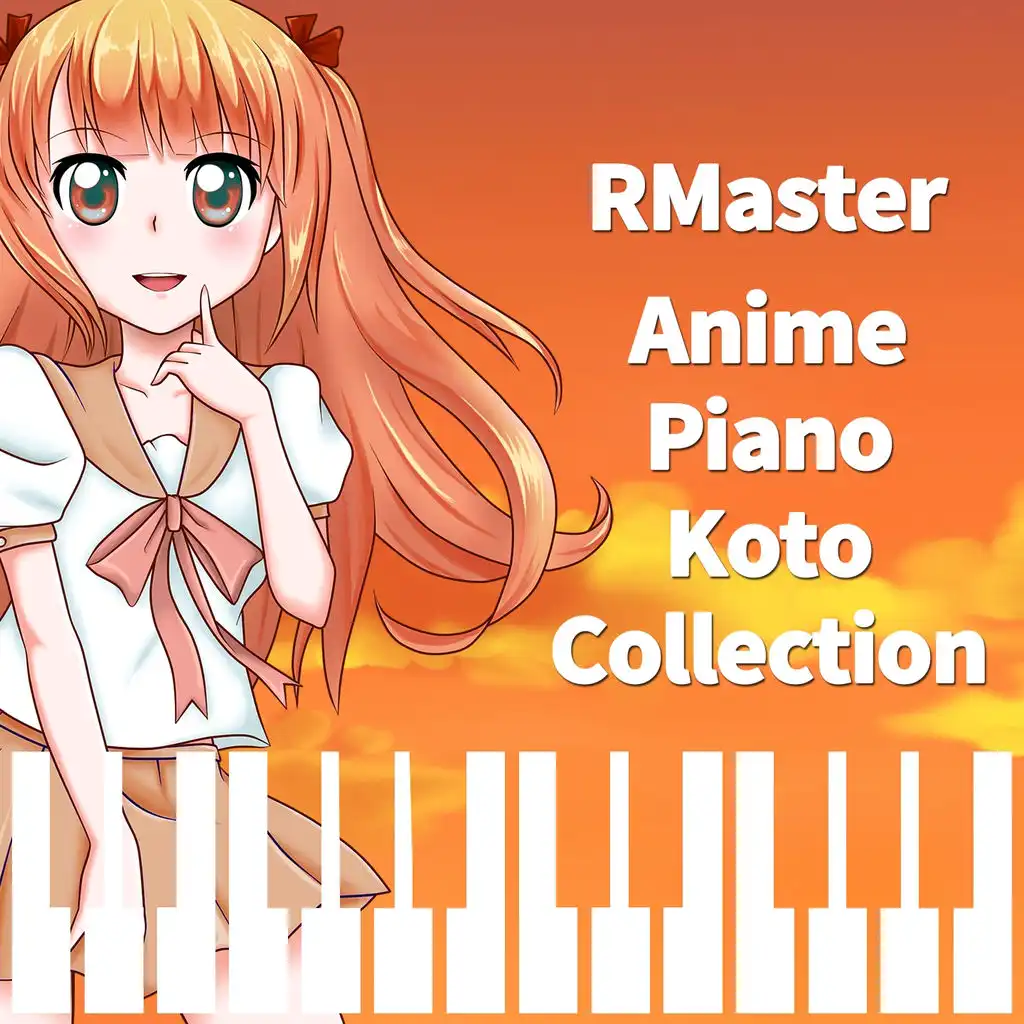 No More Time Machine (From "Sword Art Online") (Piano & Koto Version)