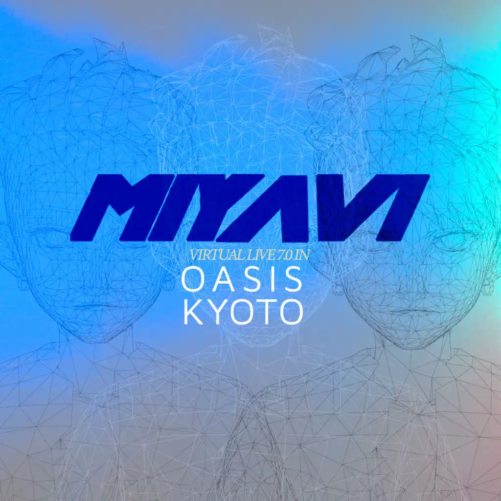 Holy Nights (Intro) - OASIS KYOTO Remix