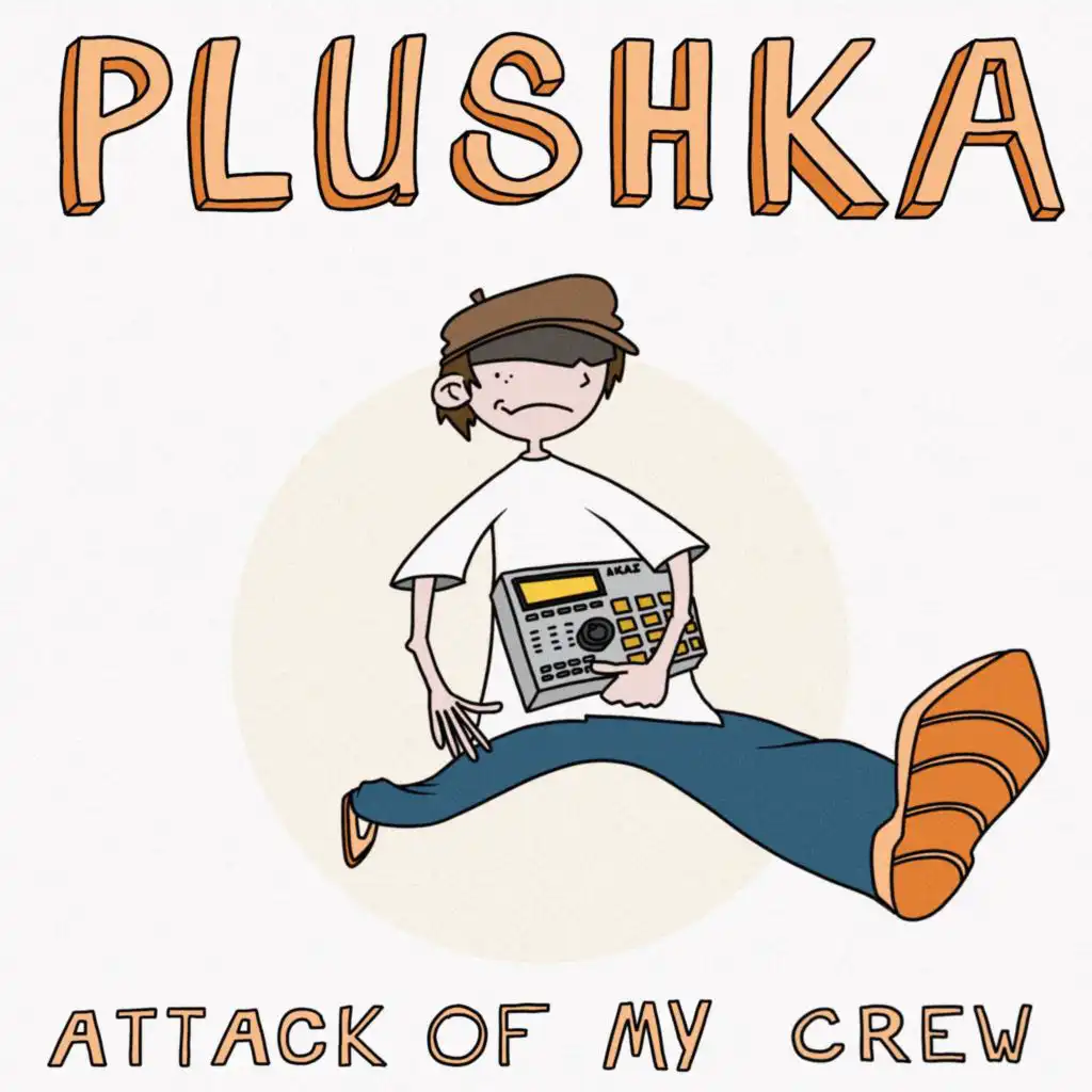Plushka
