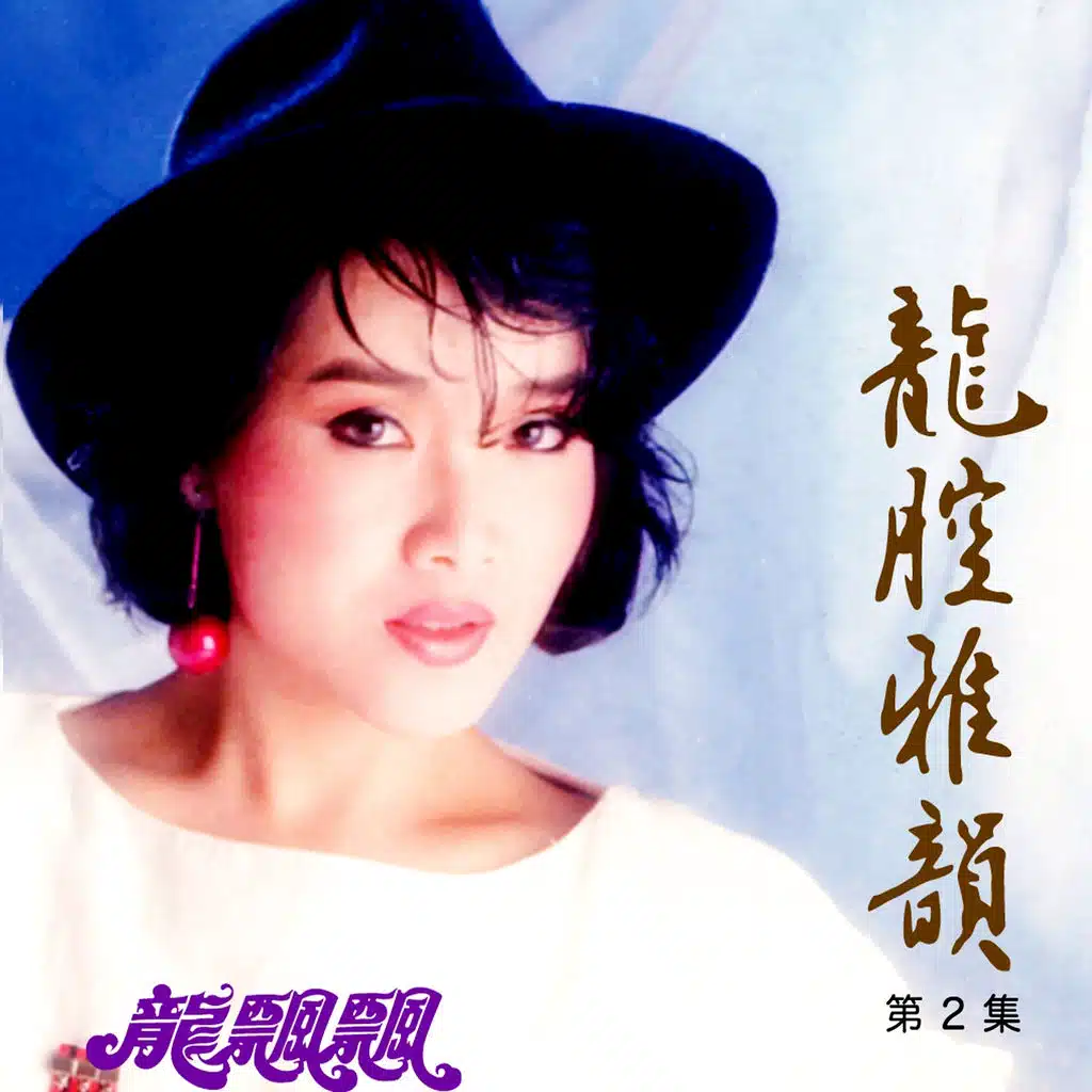 雨後的街道 (修復版)