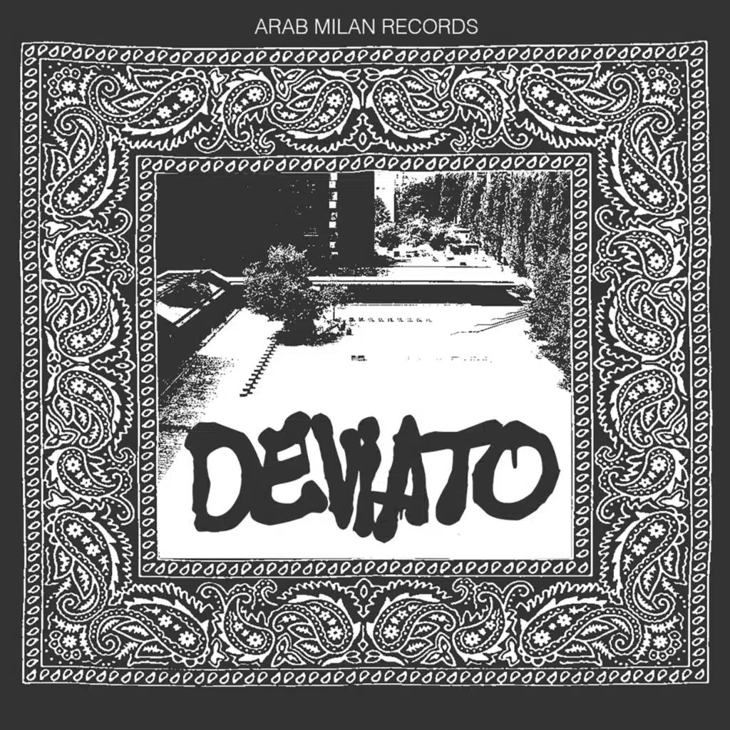 باندانا نيرا