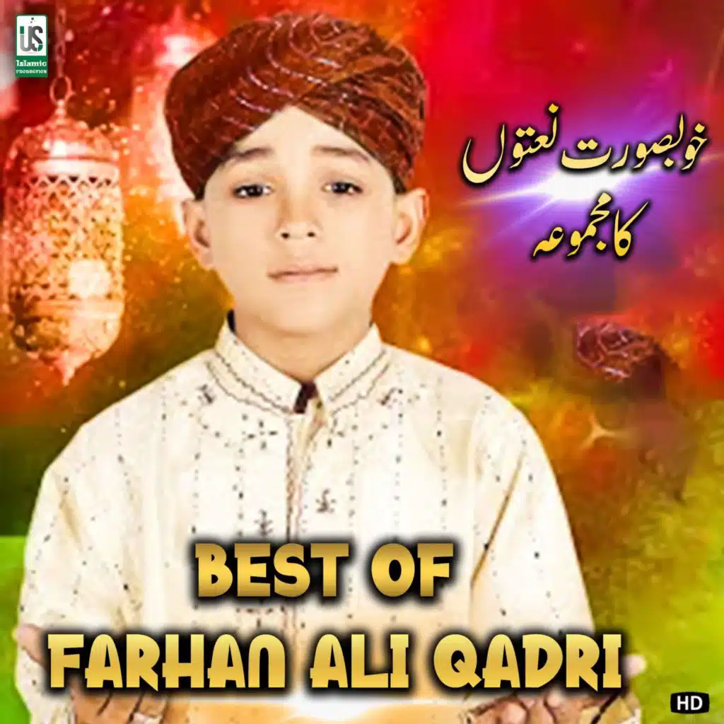 Best Of Farhan Ali Qadri Naats
