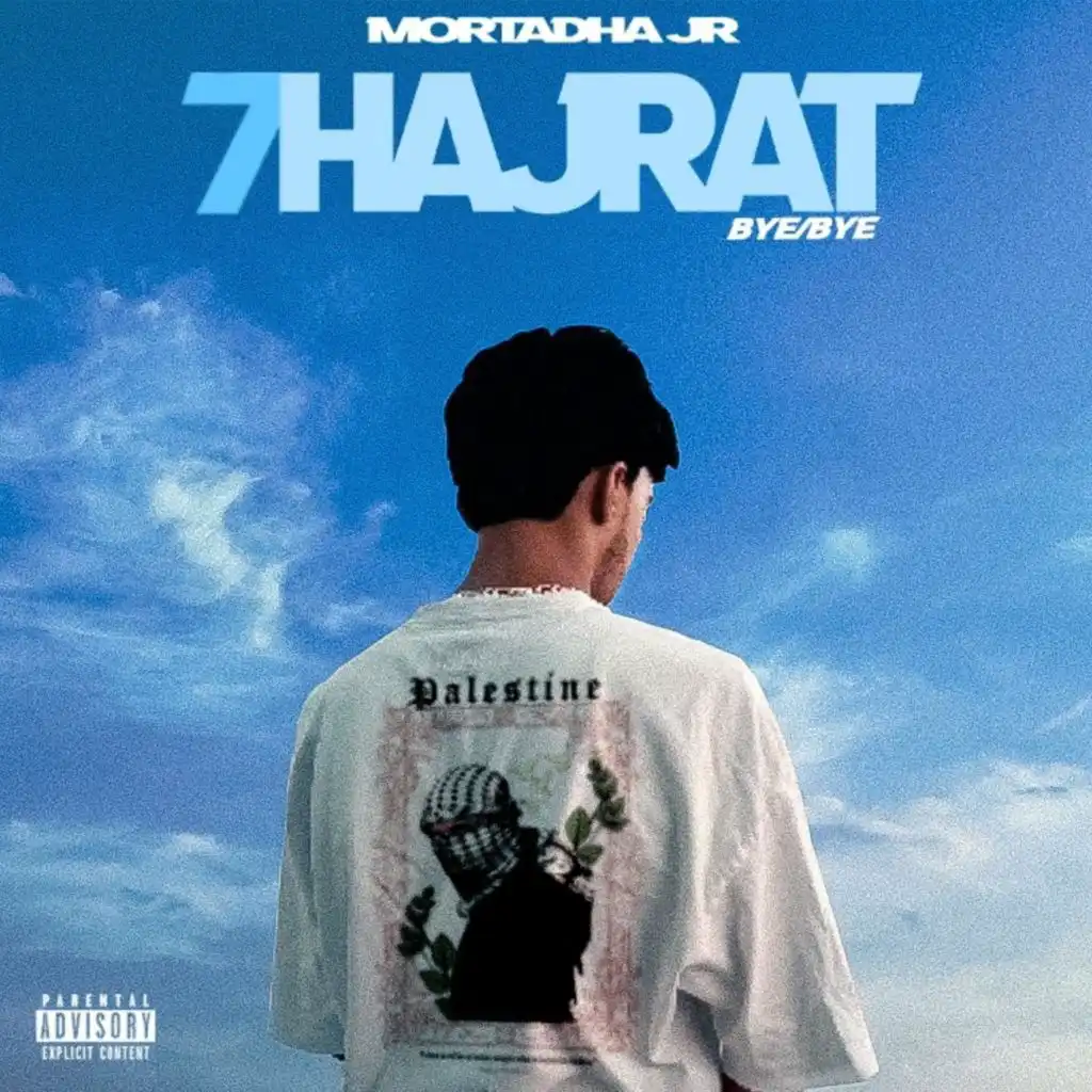 7 hajrat