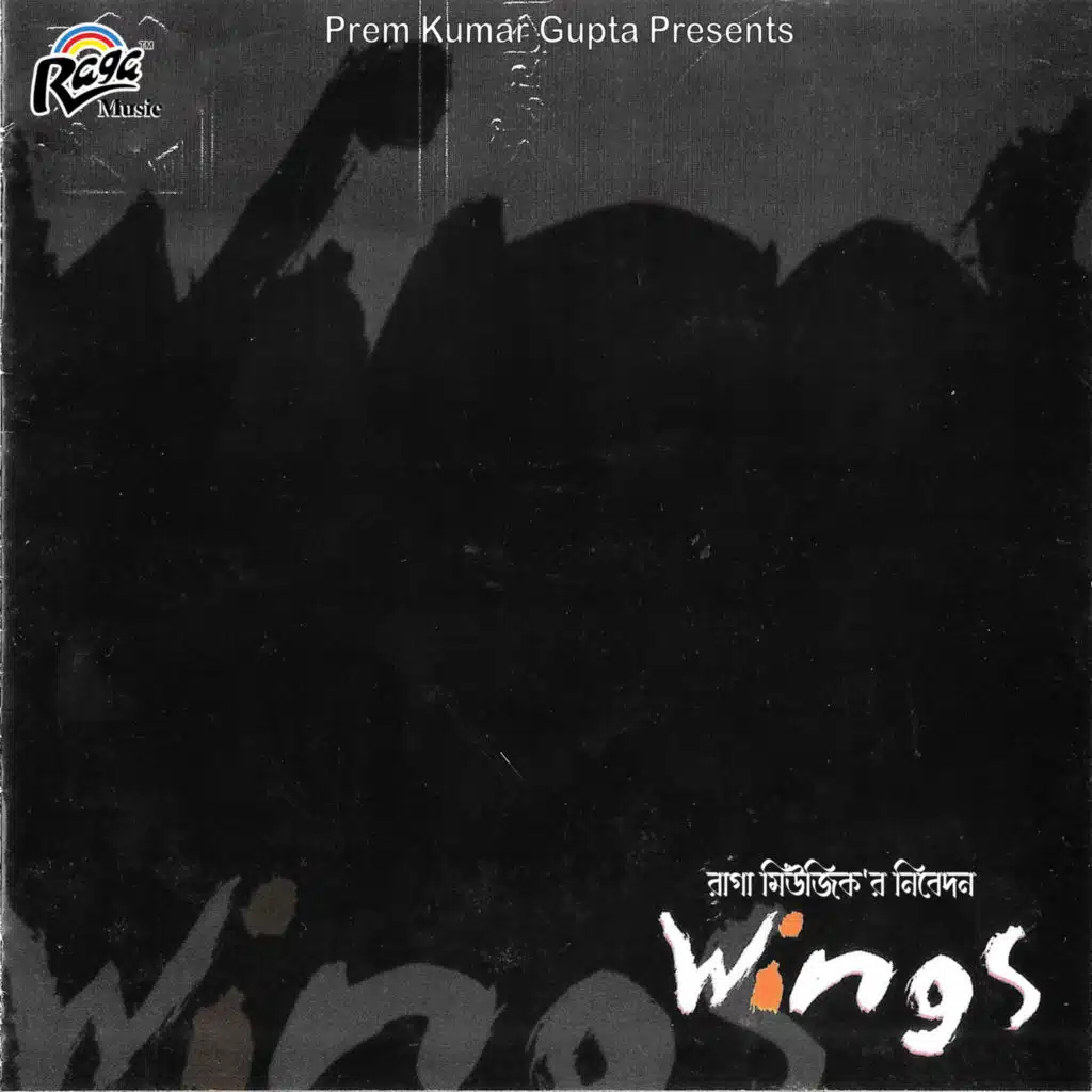 Wings